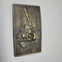 Belt Buckle