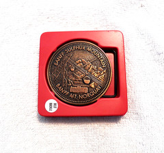 CLASSIC BELT BUCKLE BANFF SULPHUR MOUNTAIN HIKING HORSE BACK RIDING CANADA BB15