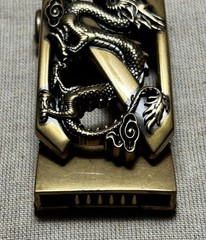 Vintage Style Dragon Belt Buckle Bronze Tone Asian Dragon 1.25 Strap