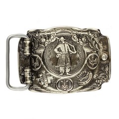German silver belt buckle Glory to Ukraine! OUN, National Ukrainian OUN trident