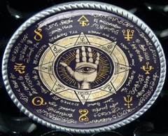 Ancient Runes Belt Buckle – Esoteric Spiritual Seeing Eye Handmade Buckle – 27