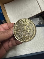 Vintage Mayan Sundial Belt Buckle Lot of Two Buckles