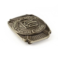 German silver belt buckle Glory to Ukraine! , National Ukrainian trident buckle