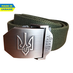 Ukrainian Military Tactical Belt with Trident color Olive