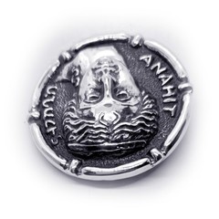 Anahit Armenian Goddess of Fertility and Healing Wisdom Water Silver Belt Buckle