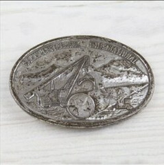 Industrial Belt Buckle Welding Technology International in Antique Silver