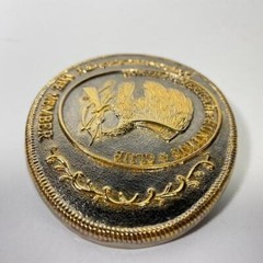 4&Prime; x 2.75&Prime; Vintage North American Hunting Club Life Member Belt Buckle