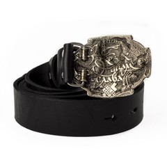 German silver belt buckle Cossack, Handmade Ukrainian warrior military buckle