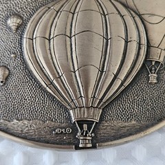Vintage Belt Buckle Hot Air Balloon Award Design Metals Solid Brass Never Used