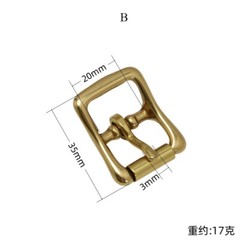 2X Single Prong Replacement Brass Roller Belt Buckle 16/20/25mm Internal Width