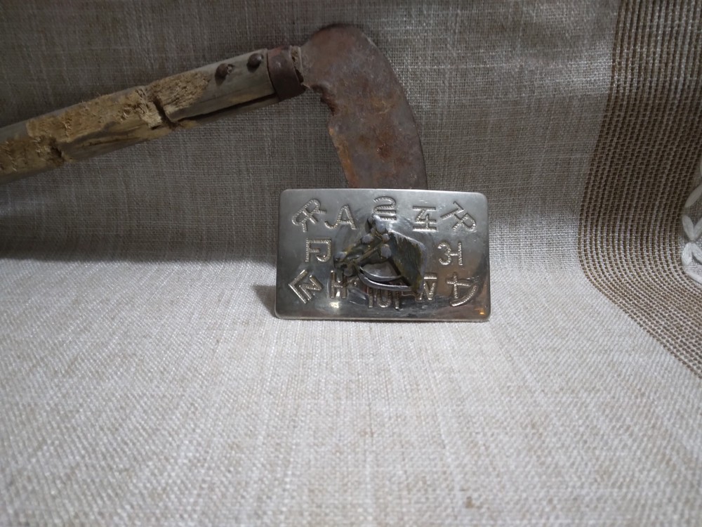 Vintage Chambers Belt Buckle, with a Horse Head and Brands, 3 inches x 2 inches