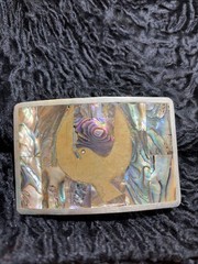 VINTAGE Belt Buckle Abalone/Brass/Silver Peace Dove ALPACA Mexico~ 3.5” X 2.5”