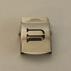 Silver/Chrome U Initial Letter Belt Buckle