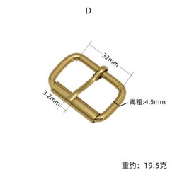 5Pcs Roller Pin Buckle Brass Adjusting Buckle Belt Hardware Accessory Rectangle