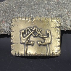 Maritime Belt Buckle Antique Brass with Double Anchor – Rustic Metal Buckle