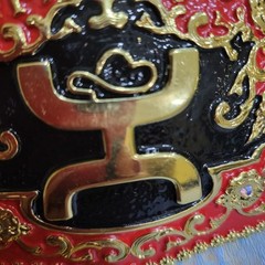Western Cowbo belt buckle 3.5 X 4 inches gold red for 2&Prime; belt zinc alloy bling