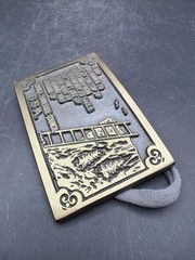 Vintage Brass Boy Scouts Middle Tennessee Council Belt Buckle