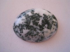 Little AH Chinese Belt Buckle Stone 1 1/2&Prime; x 1 1/4&Prime;