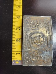 Colt&rsquo;s Mfg. Co. Belt Buckle Antique Gold Tone Police Depts Banks Express Co