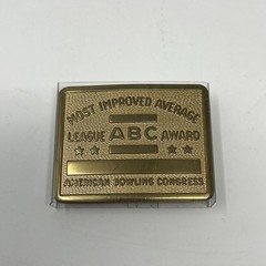 Vintage Belt Buckle American Bowling Congress Most Improved Average Award Blank