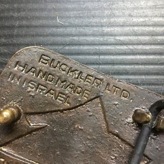 Vintage Buckler Ltd. Handmade In Israel Solid Brass 117 Shalom Belt Buckle 2.5&Prime;L