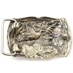 German silver belt buckle « Duck hunting », Trophy belt buckle, Hunter belt buckle