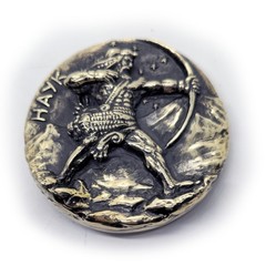 Hayk Nahapet Founder of the Armenian Nation Brass Belt Buckle
