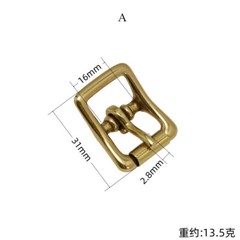 2X Single Prong Replacement Brass Roller Belt Buckle 16/20/25mm Internal Width