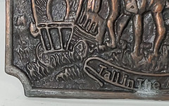 Tall In The Saddle Western Belt Buckle READ 2 1/2 x 3 1/2 Metal