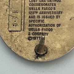 Vintage 1977 Wells Fargo Agent 125th Anniversary Solid Brass Belt Buckle PP 146