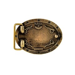 Brass belt buckle Ukrainian Trident, Tryzub, The Great coat of arms of Ukraine.