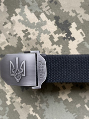 Ukrainian Tactical Belt Military Ukraine Army Gear Belt with Trident Tryzub