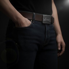 Hamburg City Silhouette Belt Buckle Skyline Metal Modern Urban Design