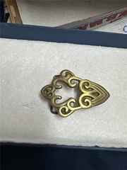 Vintage Brass Unique Metal Belt Buckle
