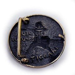 Hayk Nahapet Founder of the Armenian Nation Brass Belt Buckle