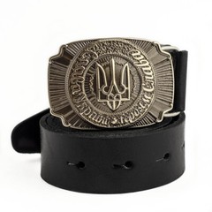 German silver belt buckle Glory to Ukraine! , National Ukrainian trident buckle
