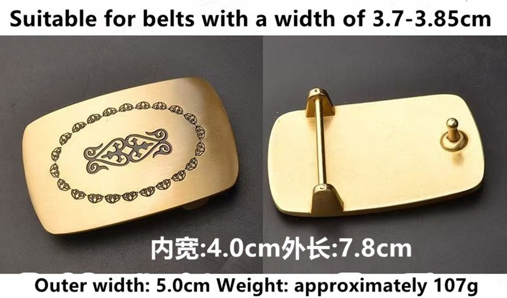 Copper buckle men&rsquo;s brass belt buckle plate buckle belt buckle smooth buckle