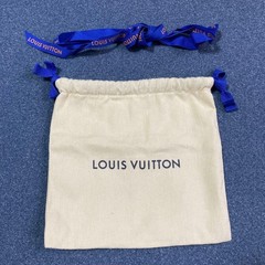 Louis Vuitton Pre-Owned Epi Santulle Legend Black Belt