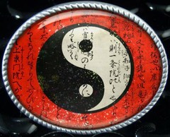 Yin Yang Oriental Grunge Art Handmade Artisan Oval Resin Belt Buckle