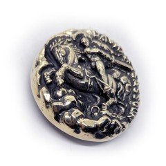 David of Sassoun Armenian National Epic Brass Belt Buckle