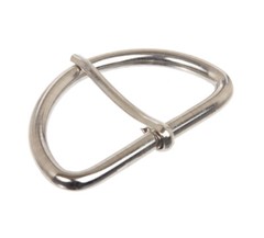 2 »(50mm) Single Prong Horseshoe Belt Buckle