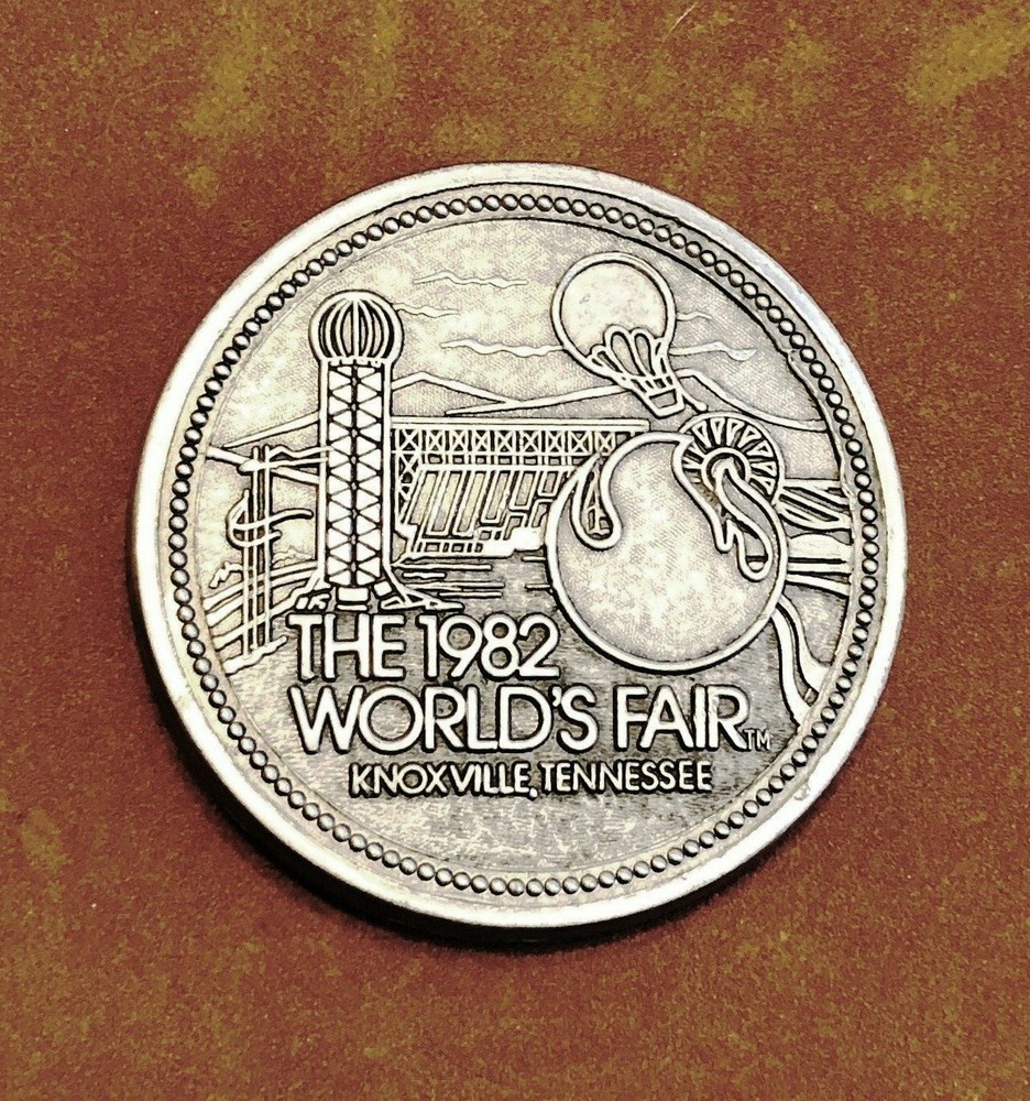 1982 World&rsquo;s Fair Metal Belt Buckle Knoxville Tennessee