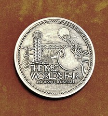 1982 World&rsquo;s Fair Metal Belt Buckle Knoxville Tennessee