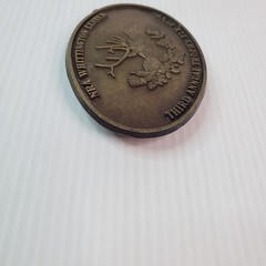 NRA 3rd Annual Trophy Elk Hunt Whittington Center Belt Buckle 3.5×2.5&Prime; VTG