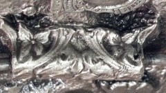 1983 Arroyo USA USMC Iwo Jima Commemorative Belt Buckle Limited Edition Shelf H2