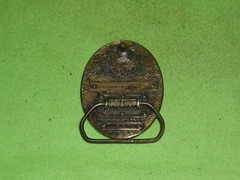 VTG OEM SOUTHERN OUTDOORS U.S.A. 1986 LIMITED EDITION BRASS COLORED BELT BUCKLE