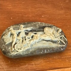 Vintage Large Carved Cream & Brown Resin Woman and Man Chariot Horses Belt Buckl