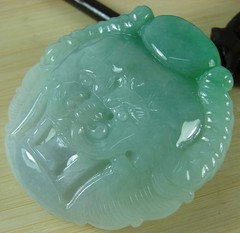 Certified Green Chinese Natural A Jade Jadeite Dragon Man Buckle Belt A-078-2