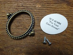 Screw Mount for Buckle 30x40mm Vertical Antique gold (Pkg 5) Old Style 1035