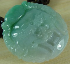 Certified Green Chinese Natural A Jade Jadeite Dragon Man Buckle Belt A-078-2